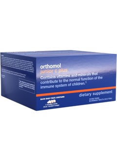 Orthomol Immun Junior C Plus, Kid'S Multivitamin, Tangerine Flavor, 30 Count (Pack Of 1)  - Image 3