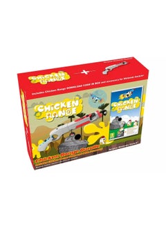 XBITE Nintendo Switch Chicken Range Game Bundle with Rifle Accessory  - Image 5