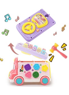 Generic Cute Stone Push Pull Bus Toy Baby Musical Learning Toy with Sound, Light, Whack-a-Mole Game, Shape Matching, Gear, Toy Clock for Toddlers  - Image 4
