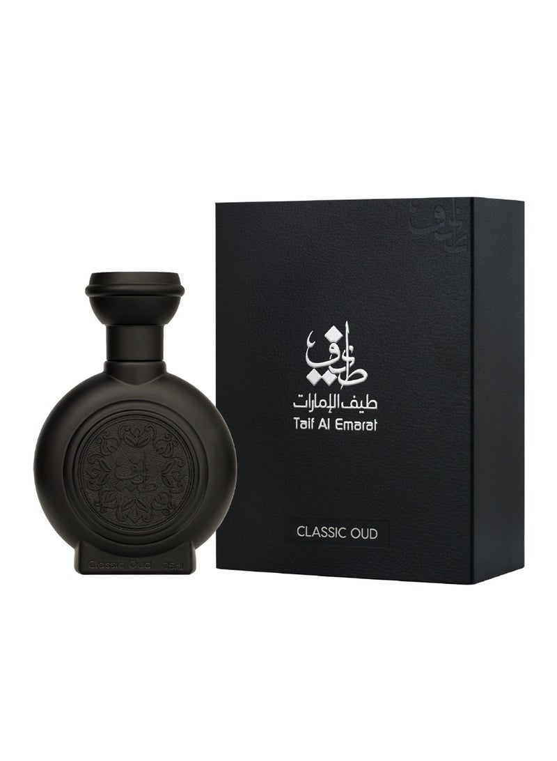 Taif Al Emarat Classic Oud Eau de Parfum 75ml, Unisex Arabic Perfume, Long Lasting Oud Oriental Fragrance for Men & Women - Image 2