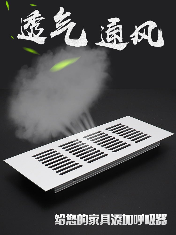 Aluminum Alloy Ventilation Net Cabinet Rectangular Heat Dissipation Ventilation Hole Shoe Cabinet Ventilation Hole Ventilation Net - Image 3