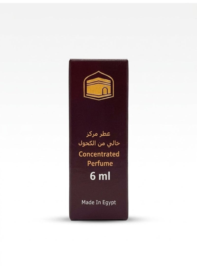 Musk Al Tahara Concentrated Pomegranate Musk Perfume, Alcohol-Free, 6ml - Image 3