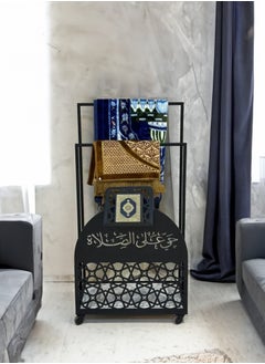 منظم سجاد الصلاة متحرك