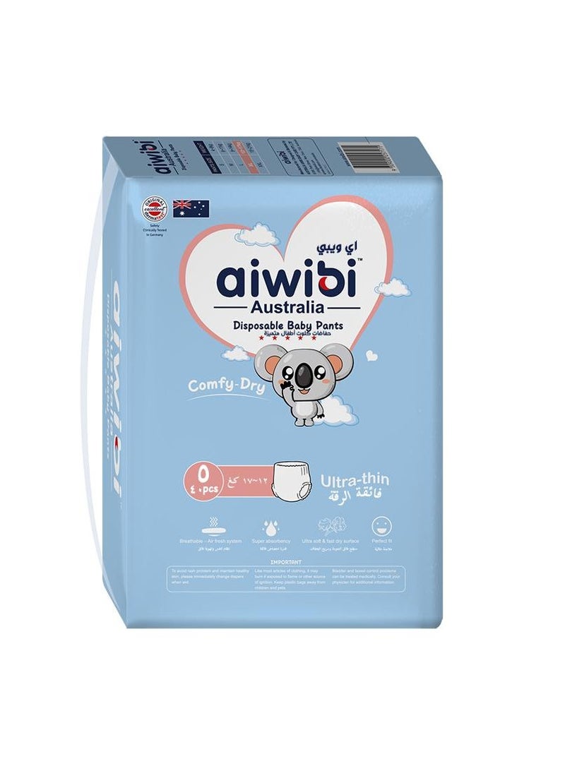 Aiwibi Comfy Dry Baby Pants Size 5-XL (12-17kg) 40Pcs - Image 2