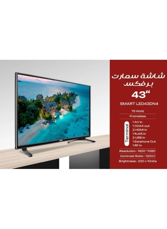 بريفيكس تلفزيون 43 بوصة سمارت بدون أطار - LED43DN4 - Image 3