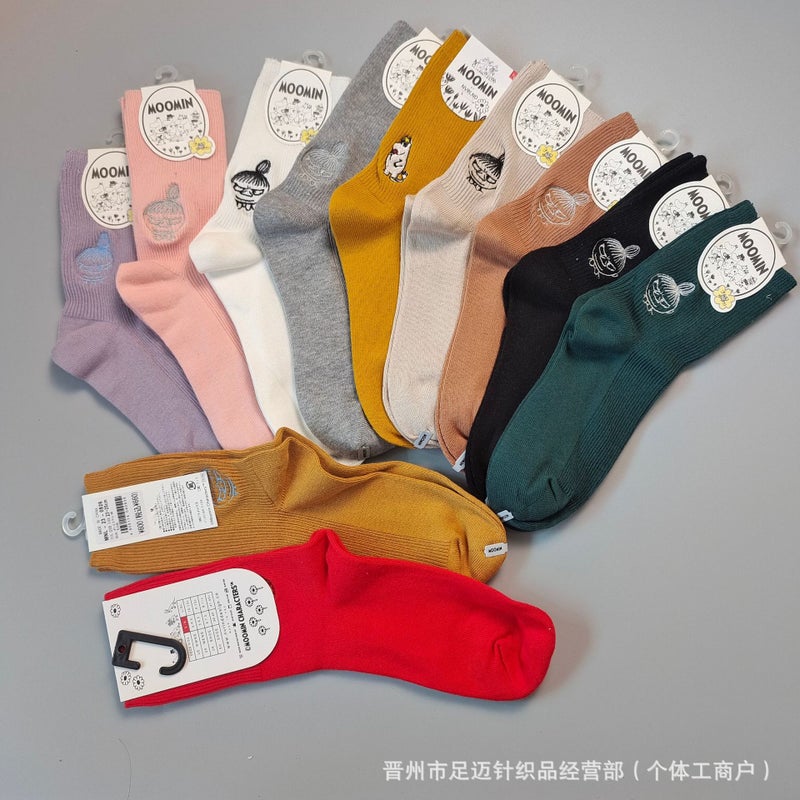 Japanese Mminya double needle embroidery solid color tube socks fashion brand socks ladies fashion Joker sports socks wholesale - Image 3