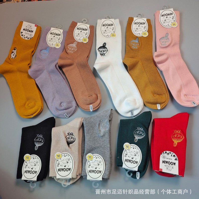 Japanese Mminya double needle embroidery solid color tube socks fashion brand socks ladies fashion Joker sports socks wholesale - Image 2