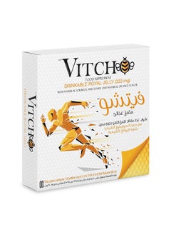 فيتشو - شراب غذاء ملكات النحل