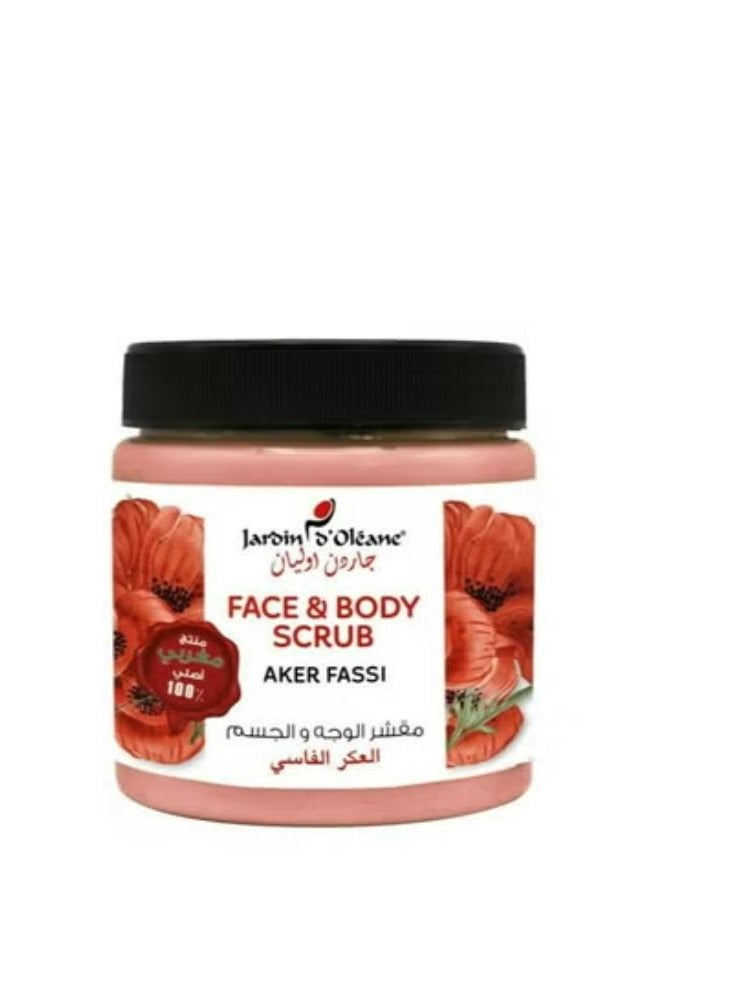 جاردن دي أوليان مقشر للوجه والجسم بعكر فاسي 500 مل