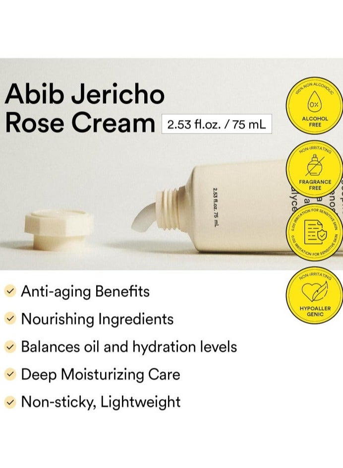 abib كريم تغذية وردة أريحا أنبوب 75 مل - Image 2