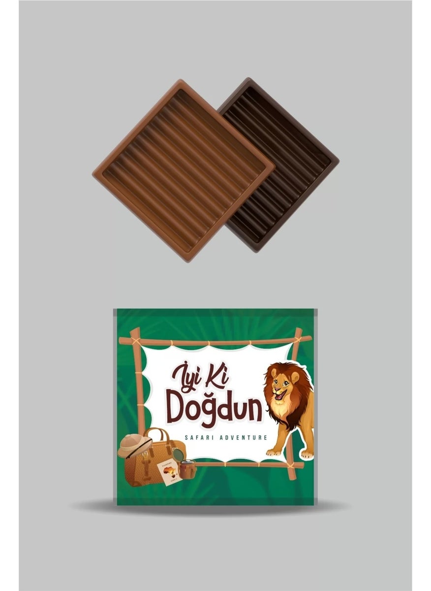 Neşeli Günlerim Happy Days Safari Concept Chocolate Wrap 20 pcs 
