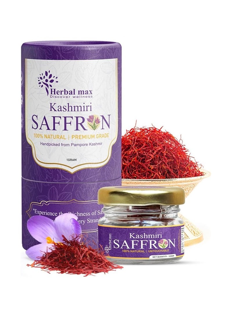 Kashmiri Mongra Saffron Kesar, 1g, A+++ Grade, For Food, Cooking, Sweets Personal Use Natural Jaffran Leaves - pzsku/Z1F37DCC79F31F9E382BCZ/45/_/1711108857/1722a5ca-0f96-4738-a878-010b514f4c96