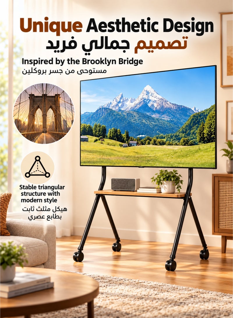 XiuWoo Rolling TV Stand for 32–75 Inch TVs, Heavy-Duty Mobile TV Cart with 4 Lockable Wheels, Height Adjustable, 50kg Capacity, VESA 100×100–600×600mm, Wooden Media Shelf for Home & Office - Image 2