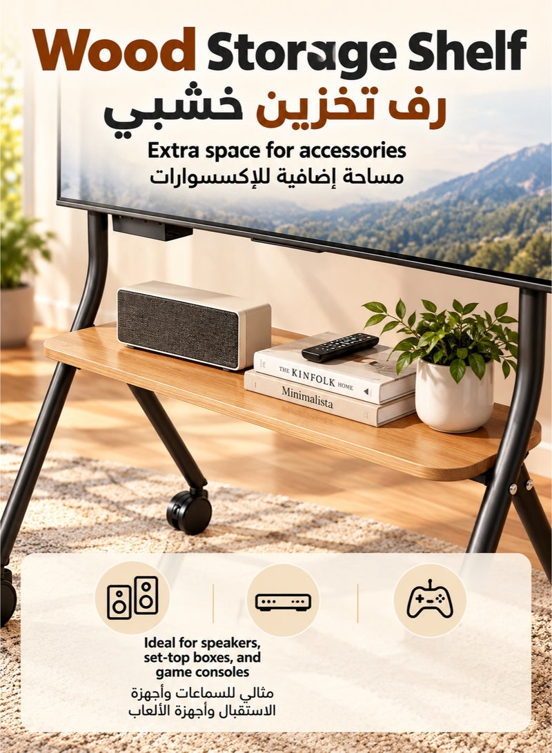 XiuWoo Rolling TV Stand for 32–75 Inch TVs, Heavy-Duty Mobile TV Cart with 4 Lockable Wheels, Height Adjustable, 50kg Capacity, VESA 100×100–600×600mm, Wooden Media Shelf for Home & Office - Image 5