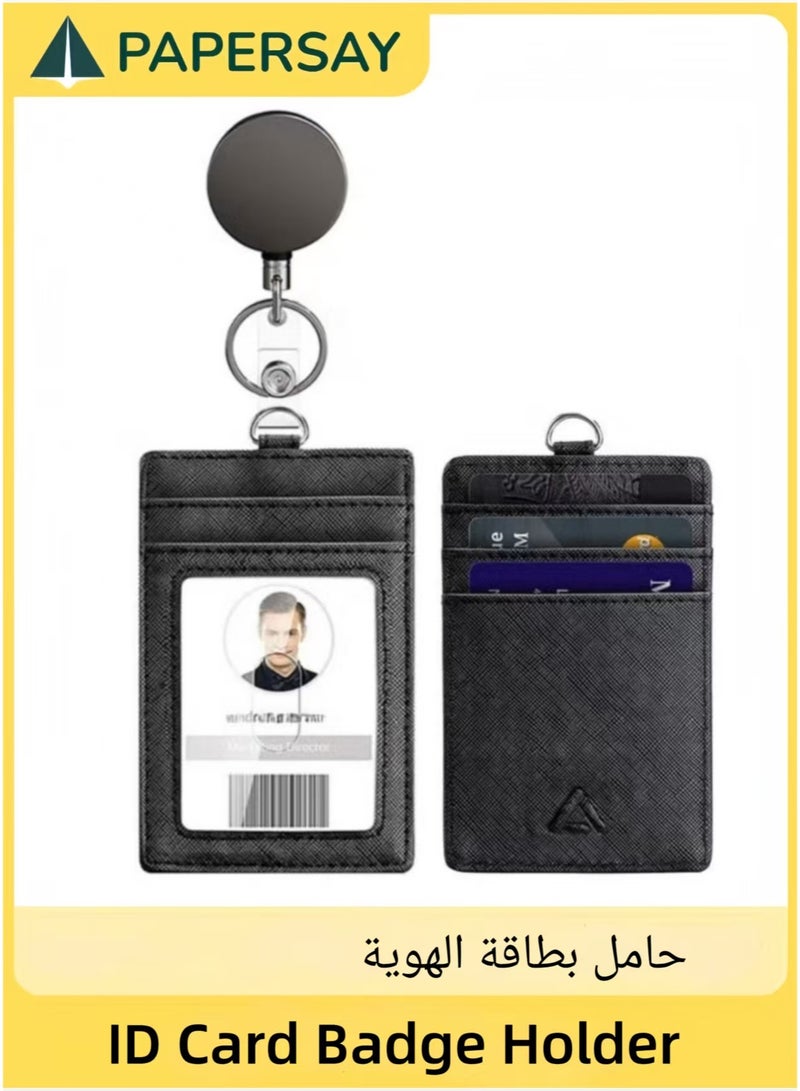  طائرة ورقية حامل بطاقة هوية عمودي للخدمة الشاقة حامل شارة معدني قابل للسحب مع حلقة مفاتيح بإبزيم حزام، حامل شارة جلدي شفاف مقاوم للماء - Image 1
