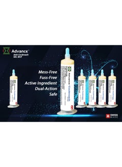 AS SEEN ON TV Advance Cockroach Gel Bait 30g Pack of 6  - Image 1