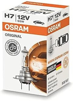 Osram OSRAM Car Bulb - H7-55W 