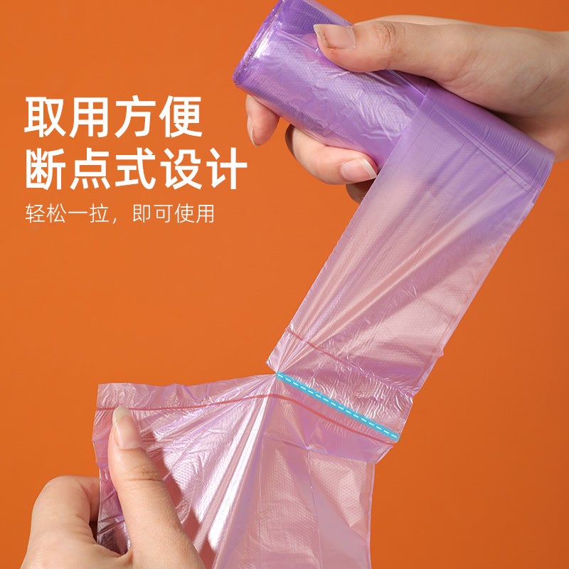 Japan Komeki Double Roll Garbage Bag High Quality Vest Bag Large 50 Pieces Medium Size 60 Pieces 2 Rolls - Image 4