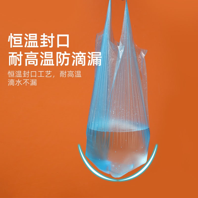 Japan Komeki Double Roll Garbage Bag High Quality Vest Bag Large 50 Pieces Medium Size 60 Pieces 2 Rolls - Image 5