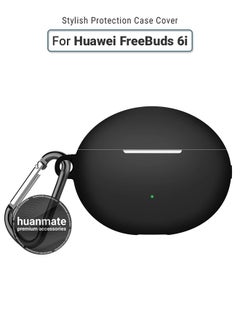 huanmate Huawei FreeBuds 6i Silicone Case Cover - Black - Made with Soft Silicone, Lightweight & Durable - Stylish Design, Accurate Cut-outs, Easy Installation & Removal  - Image 1