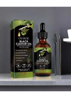 60ml Luxurious Black Castor Oil Hair Serum - Nourishes, Revitalizes, and Protects All Hair Types for Silky Smooth Locks - Essential Hair Care for Healthy Hair Growth and Beauty
