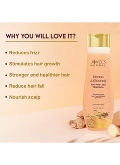 Herbal Henna & Ginseng Anti Hair Loss Shampoo | For Hair Growth & Hair Fall Control With Henna, Ginseng & Amla Extract | For All Hair Type 300Ml