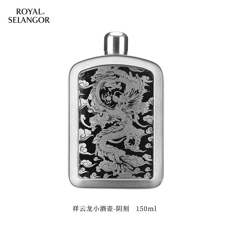 Royal Selangor Imported Handcrafted Small Wine Pot with Traditional Gold-Plating and Carved Cowhide Design - Portable Drinking  Set - Image 1