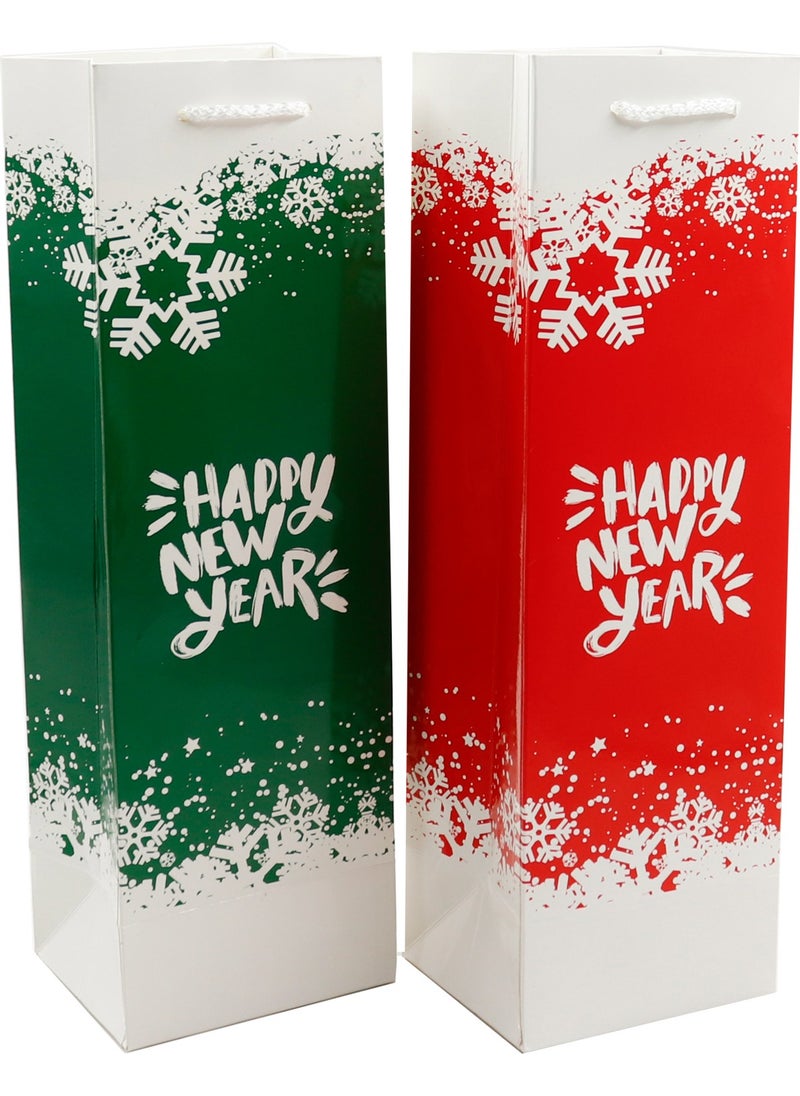 Repro Design New Year Themed 2 Pieces Green-Red Happy New Year Printed Bottle Size Cardboard Bag, Gift Box  - Image 2