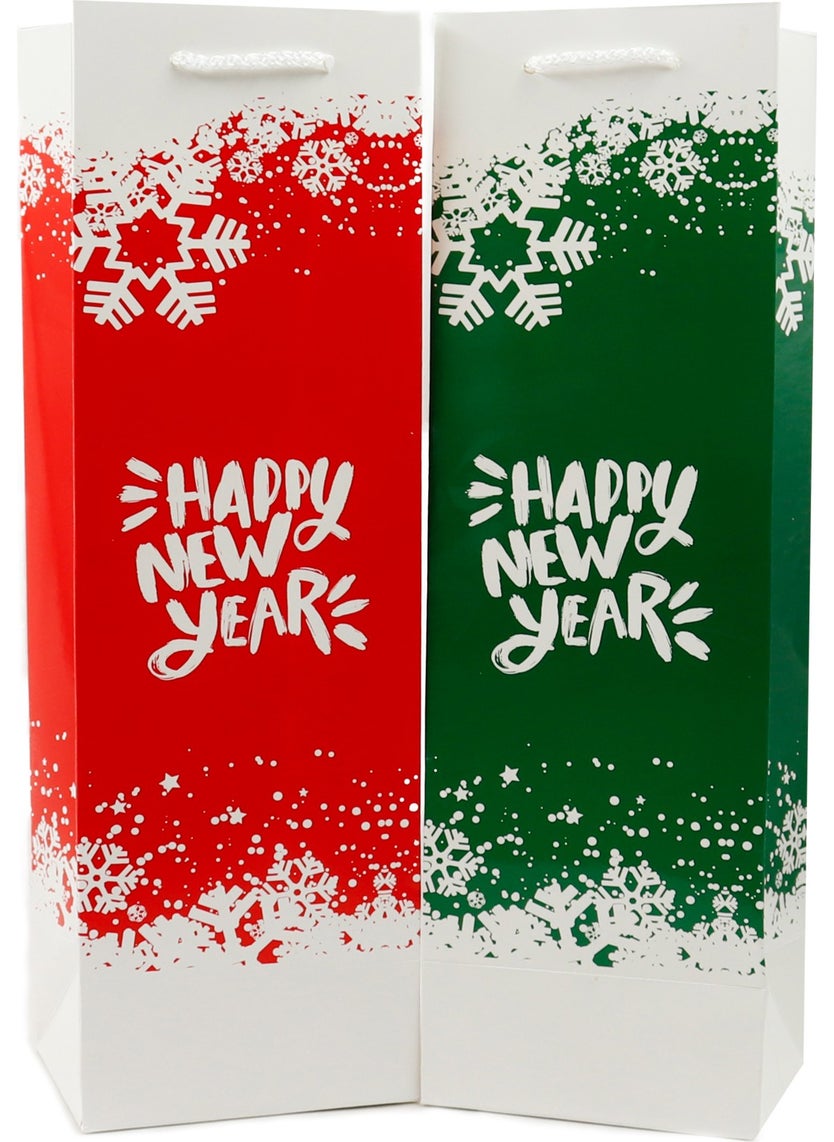 Repro Design New Year Themed 2 Pieces Green-Red Happy New Year Printed Bottle Size Cardboard Bag, Gift Box  - Image 3