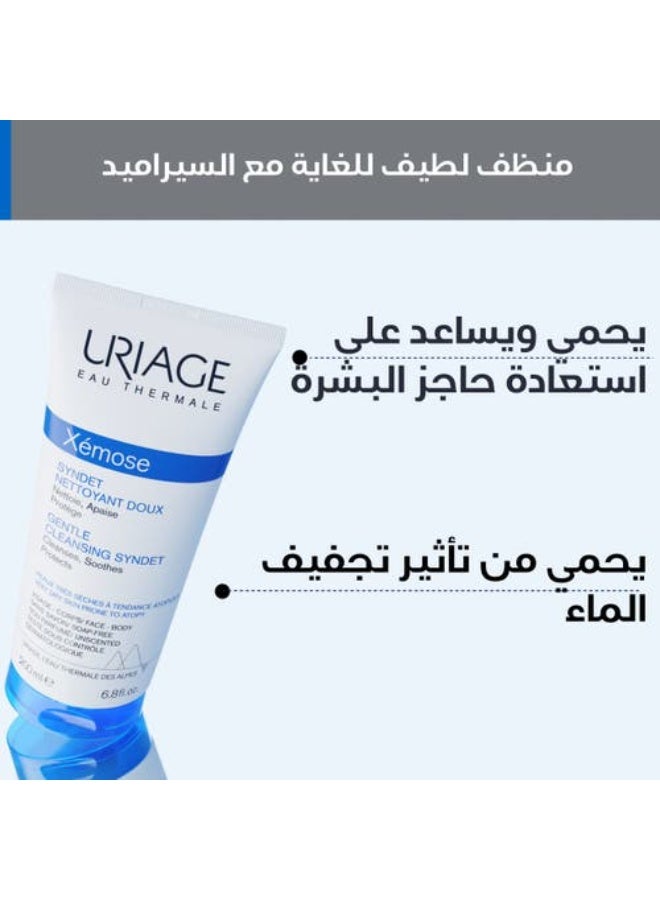 URIAGE XEMOSE CLEANSER for Face & Body for Dry Skin & Eczema, Soap-Free 200ML - Image 4