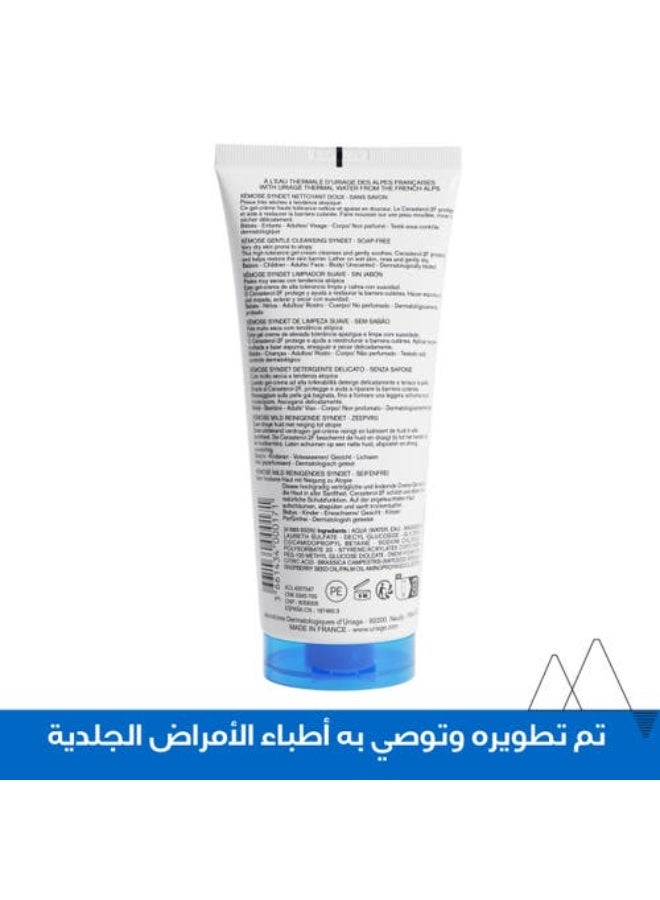 URIAGE XEMOSE CLEANSER for Face & Body for Dry Skin & Eczema, Soap-Free 200ML - Image 3