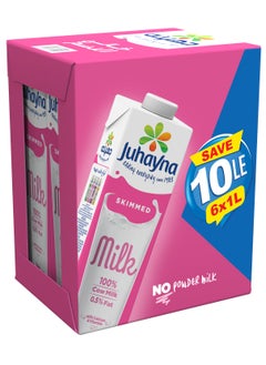 Juhayna Skimmed Milk Multipack 1 L - Pack of 6 
