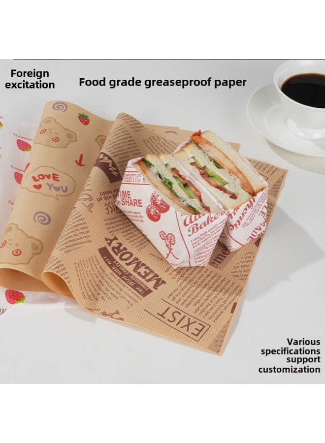 Sandwich Wrapping Paper Oil-absorbing And Oil-proof Hamburger Paper Bread Tray Pad Paper Lunch Roll LOGO-Color:500 To Send 450 Sealing Stickers-Specifications:Strawberry 18*18 - Image 4