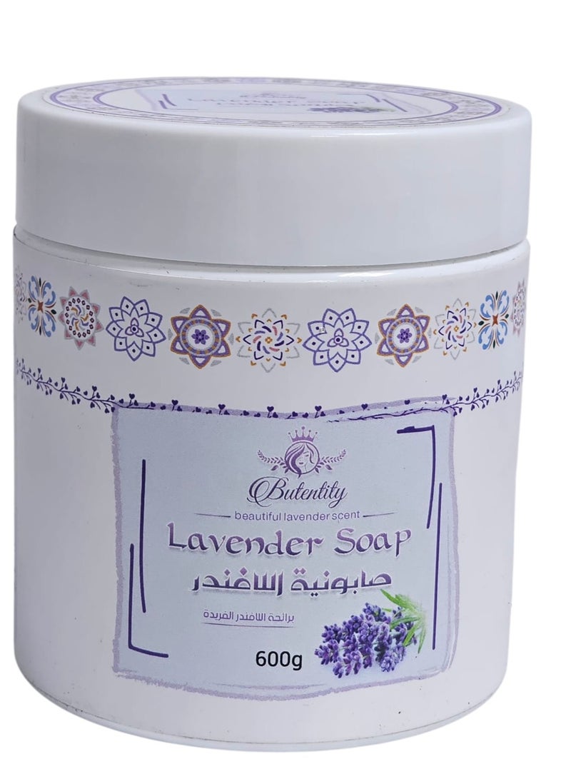 Butentity Lavender  Soap Unique Lavender Scent 600 gm