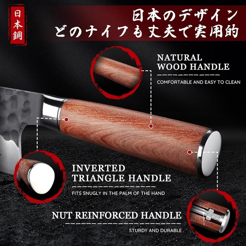 Huusk Japanese Chef Knife Set 6 pcs, Kitchen Knives with Hand-forged High Carbon Steel Blade, Sharp Cooking Knife Set with Ergonomic Wood Handle, Professional Kitchen Knives Sets, Christmas Gifts - Image 4