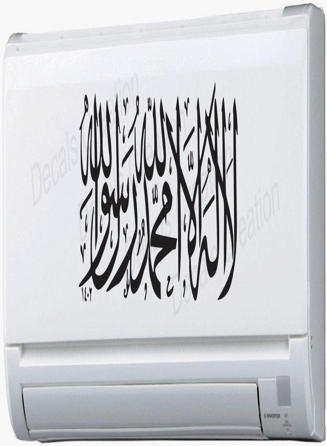 Decals Creation™ Split Air Conditioner Sticker A.C. Sticker Wall Sticker Split ac Sticker Standard Size - Image 3