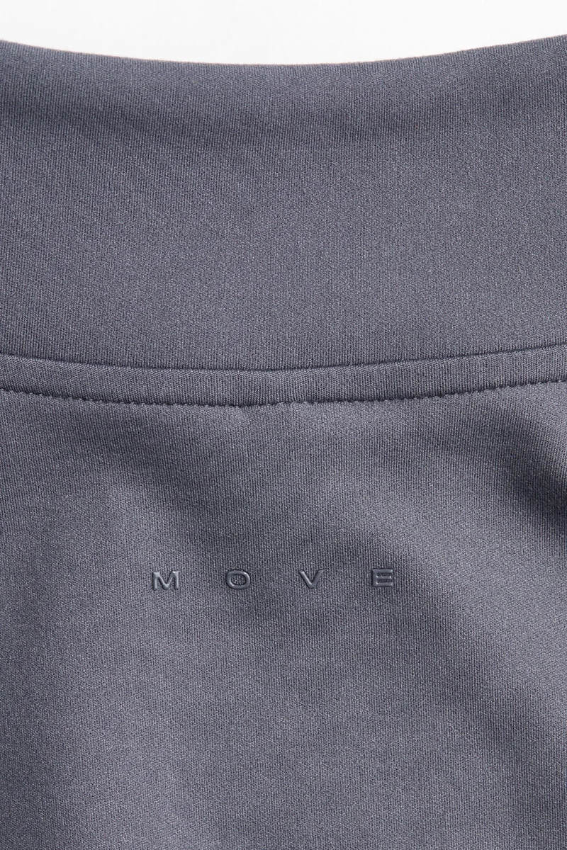 اتش اند ام جاكيت رياضي بسحّاب من نسيج سوفت موف