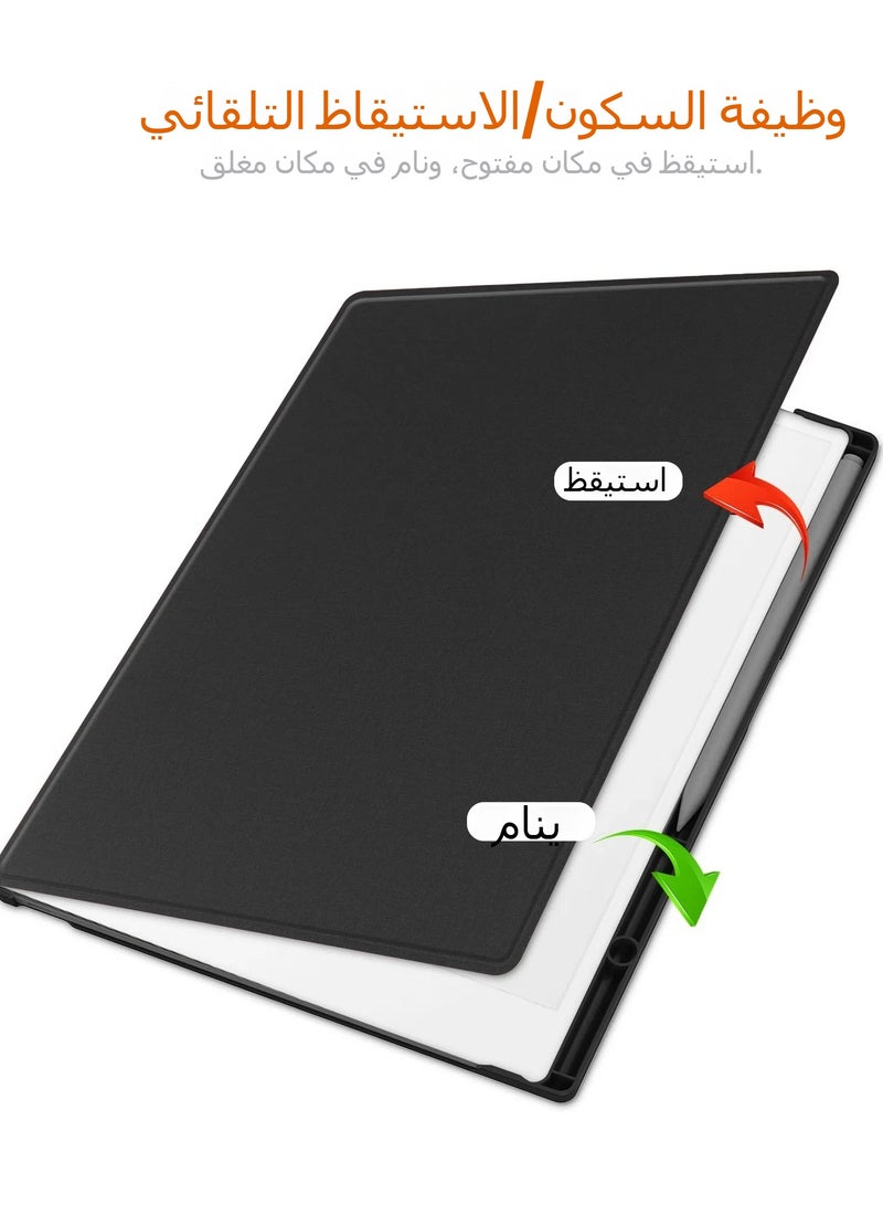 general Case for Remarkable Paper Pro 11.8" Released 2024, PU Leather Book Folio Smart Cover with Pencil Slot, 360° Rotating Kickstand Protective Cover, Lightweight Hard Back Shell - Image 2