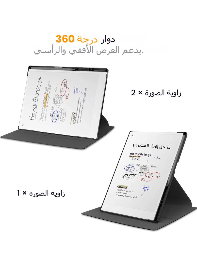 general Case for Remarkable Paper Pro 11.8" Released 2024, PU Leather Book Folio Smart Cover with Pencil Slot, 360° Rotating Kickstand Protective Cover, Lightweight Hard Back Shell - Image 3