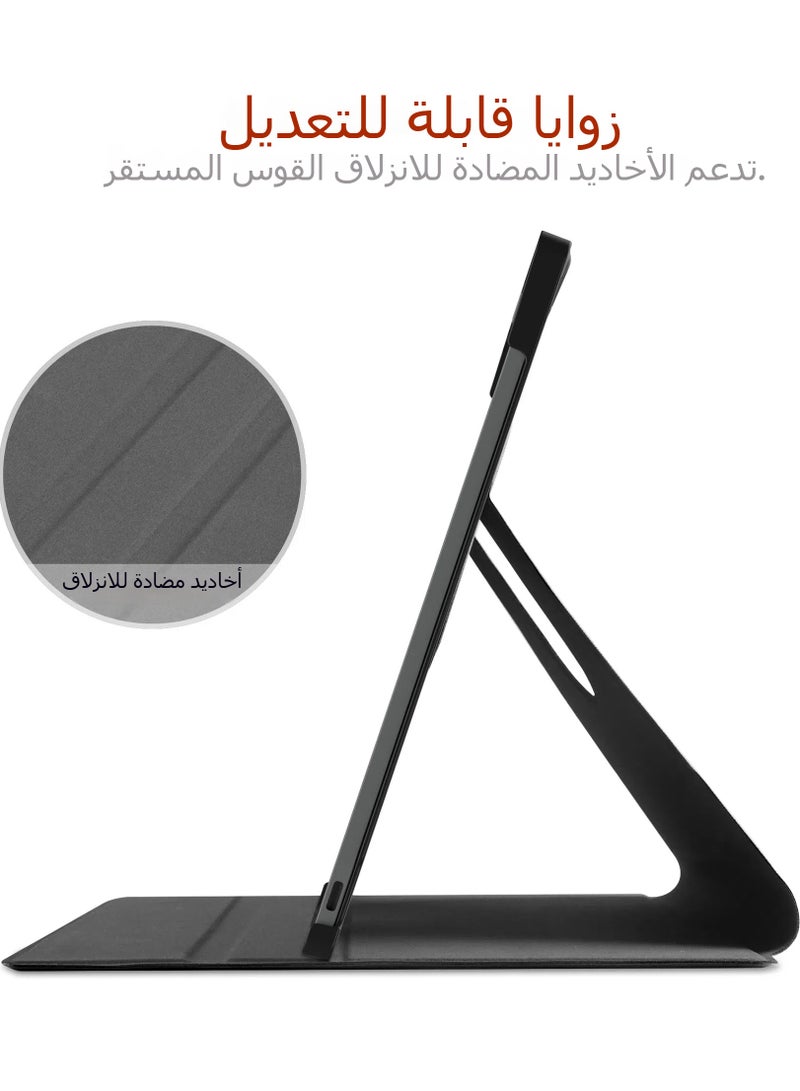 general Case for Remarkable Paper Pro 11.8" Released 2024, PU Leather Book Folio Smart Cover with Pencil Slot, 360° Rotating Kickstand Protective Cover, Lightweight Hard Back Shell - Image 4