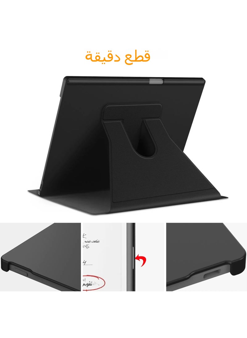 general Case for Remarkable Paper Pro 11.8" Released 2024, PU Leather Book Folio Smart Cover with Pencil Slot, 360° Rotating Kickstand Protective Cover, Lightweight Hard Back Shell - Image 5