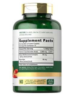 CARLYLE Vitamin C 2000m, 150 Caplets  - Image 2