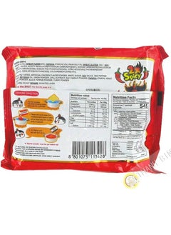 Samyang Samyang 2X Spicy Buldak Hot Chicken Flavor Ramen Noodles 140g  - Image 3