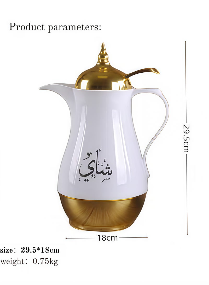 بيوتيفول قارورة على الطراز العربي، ترمس قهوة عازل منزلي - Image 2