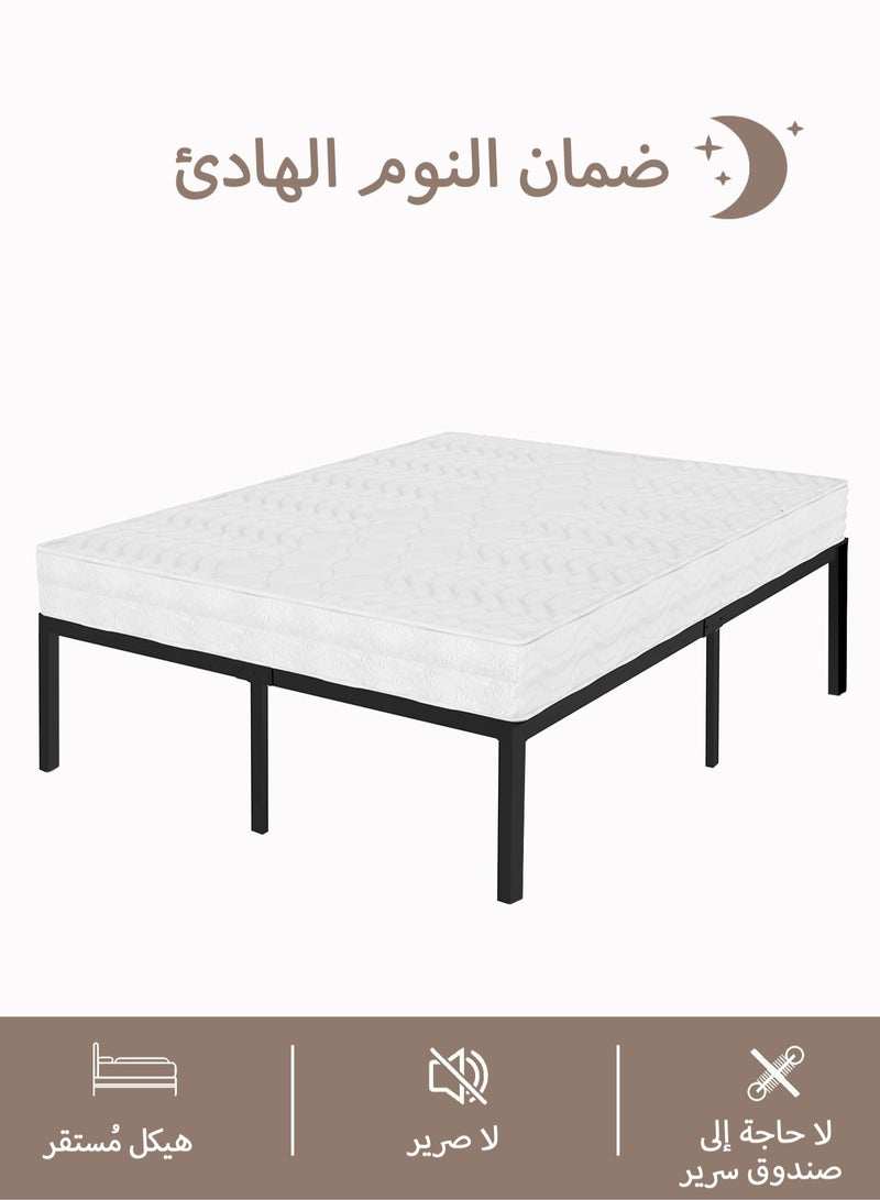 إطار سرير معدني مع مساحة تخزين تحت السرير - ارتفاع 35 سم - دعم فولاذي قوي - سهل التركيب بدون صندوق زنبرك - متوفر بمقاسات 120x200 سم / 160x200 سم / 180x200 سم