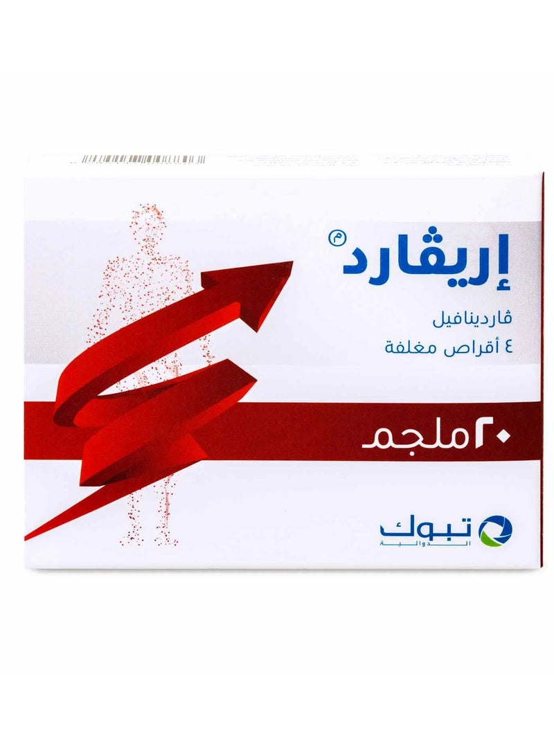 Tabuk Erevard 20 mg 4 Tab - Image 1
