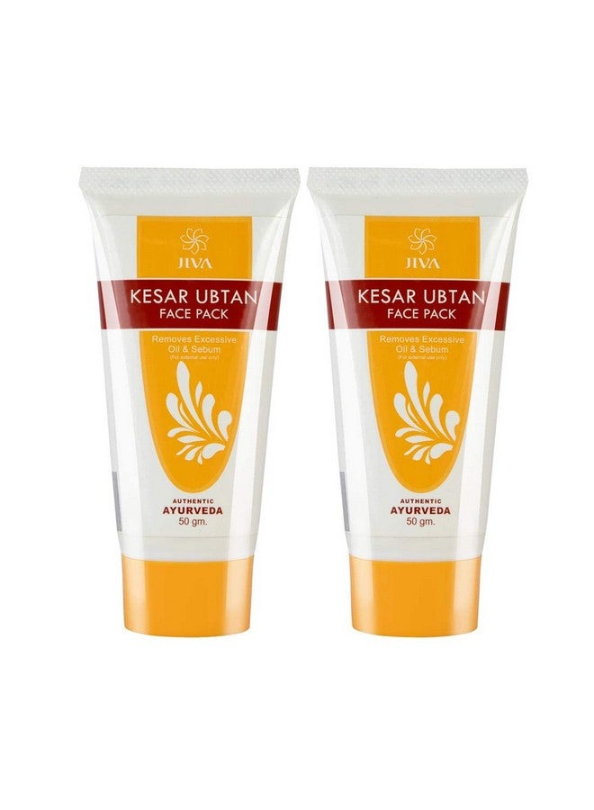 Jiva Kesar Ubtan 50gm (Pack of 1) | Contains Pure Kesar, For All Skin Types | Improves Complexion & Skin Health, Traditional Kesar Ubtan for Women - Image 2