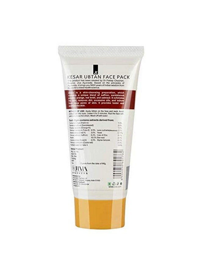 Jiva Kesar Ubtan 50gm (Pack of 1) | Contains Pure Kesar, For All Skin Types | Improves Complexion & Skin Health, Traditional Kesar Ubtan for Women - Image 3