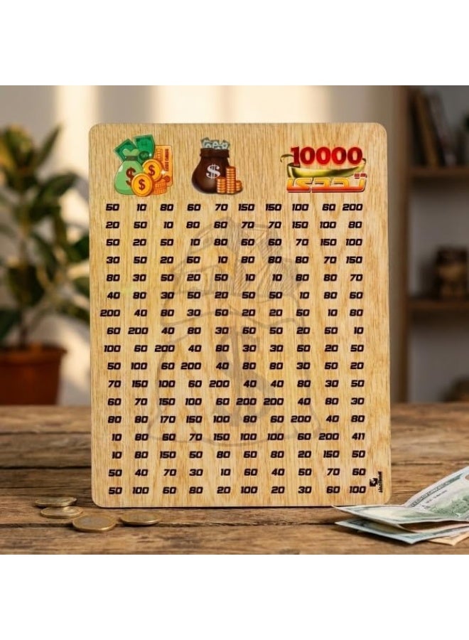 10,000 Piggy Bank Help You Organize Savings and Turn Savings into a Fun Habit Designed to Track Your Progress and Motivate You to Reach Your Financial Goal Step by Step. - Image 1