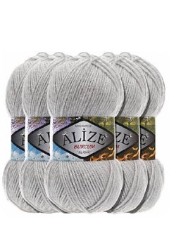 ALIZE Gray crochet thread, 100g (4 pieces) 